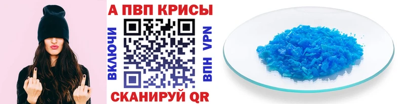 A PVP СК КРИС кракен онион Королёв