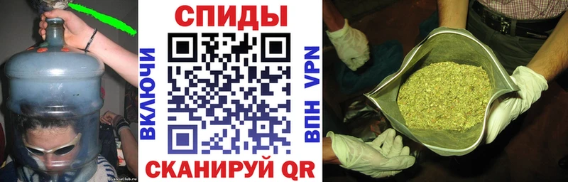 БУТИРАТ бутик  Королёв 
