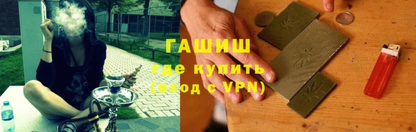 мефедрон VHQ Абаза