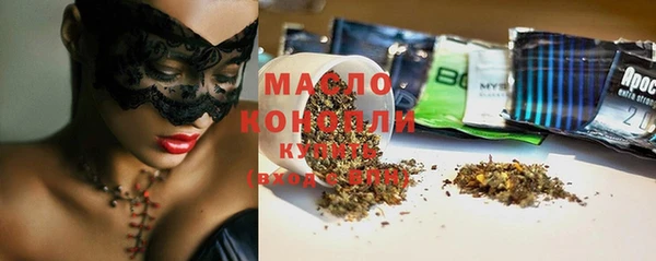 гидропоника Мегион