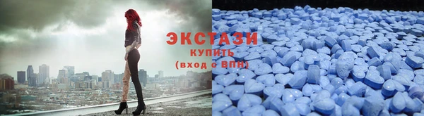 гидропоника Мегион
