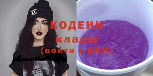 таблы Алексин