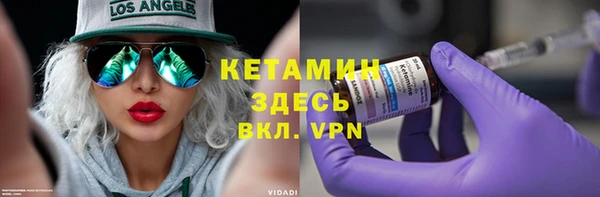 шишки Абдулино