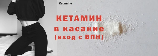 шишки Абдулино