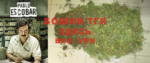 таблы Алексин