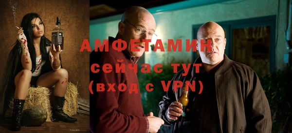 кокаин Алексеевка