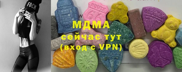 ALPHA-PVP Алзамай