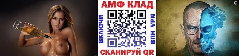 Метамфетамин кристалл  omg ССЫЛКА  Королёв  где купить  